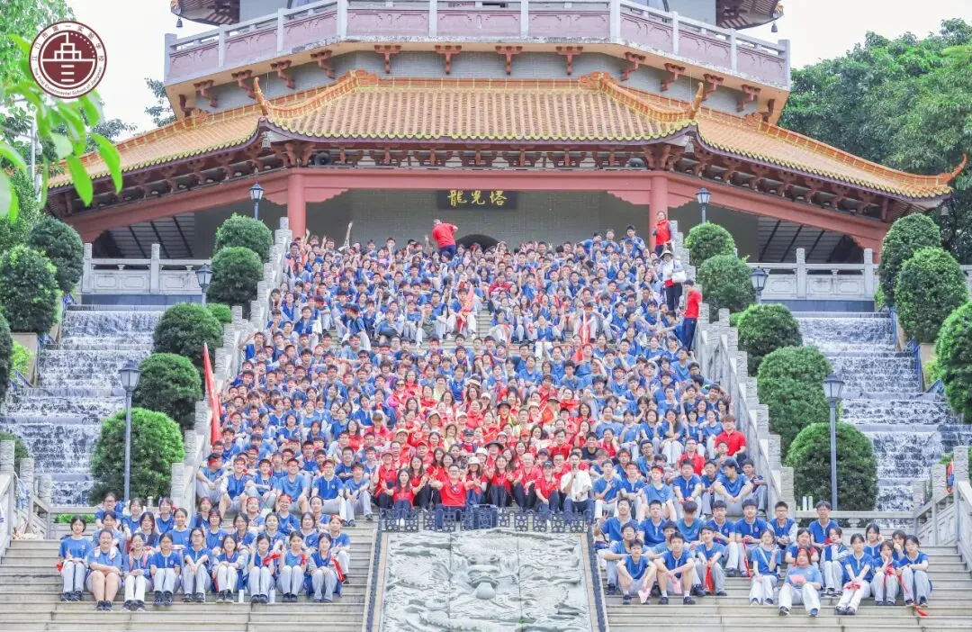 踏峰砺剑展锋芒,逐梦中考创辉煌——江门一实九年级中考冲刺徒步励志活动燃动全城 第69张