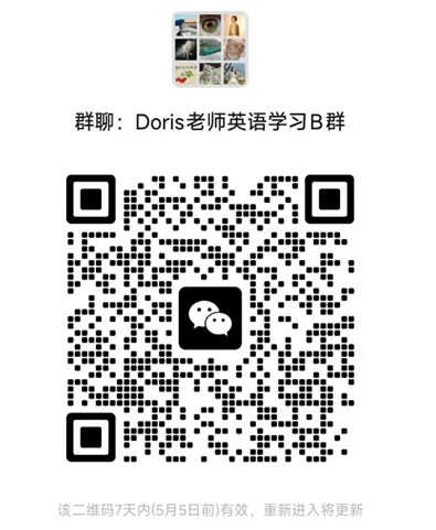 某知名民办家长来吐槽-期中考后我和老师理念不同怎么办? 第1张