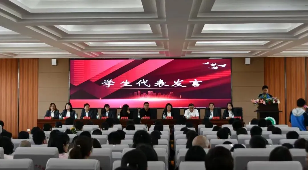 榜样领航 蓄力中考——呼和浩特市第二十九中学举行初三一模表彰大会 第10张