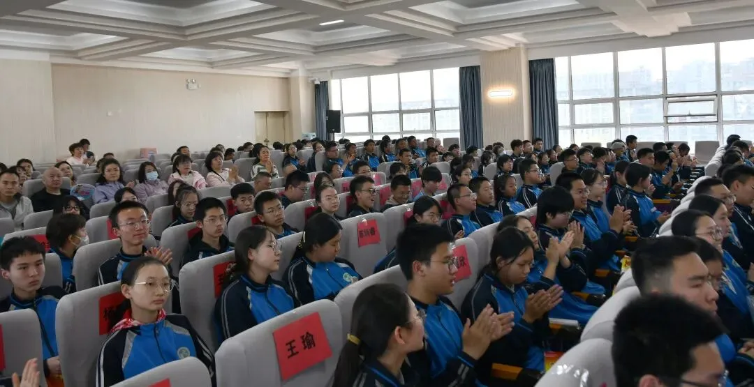 榜样领航 蓄力中考——呼和浩特市第二十九中学举行初三一模表彰大会 第27张
