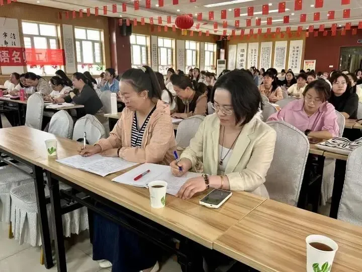 精研英语 决胜中考——2026年巴州初中英语中考复习备考研讨活动 第3张