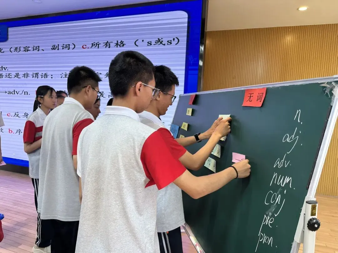 精研英语 决胜中考——2026年巴州初中英语中考复习备考研讨活动 第14张