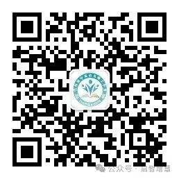 精研英语 决胜中考——2026年巴州初中英语中考复习备考研讨活动 第25张