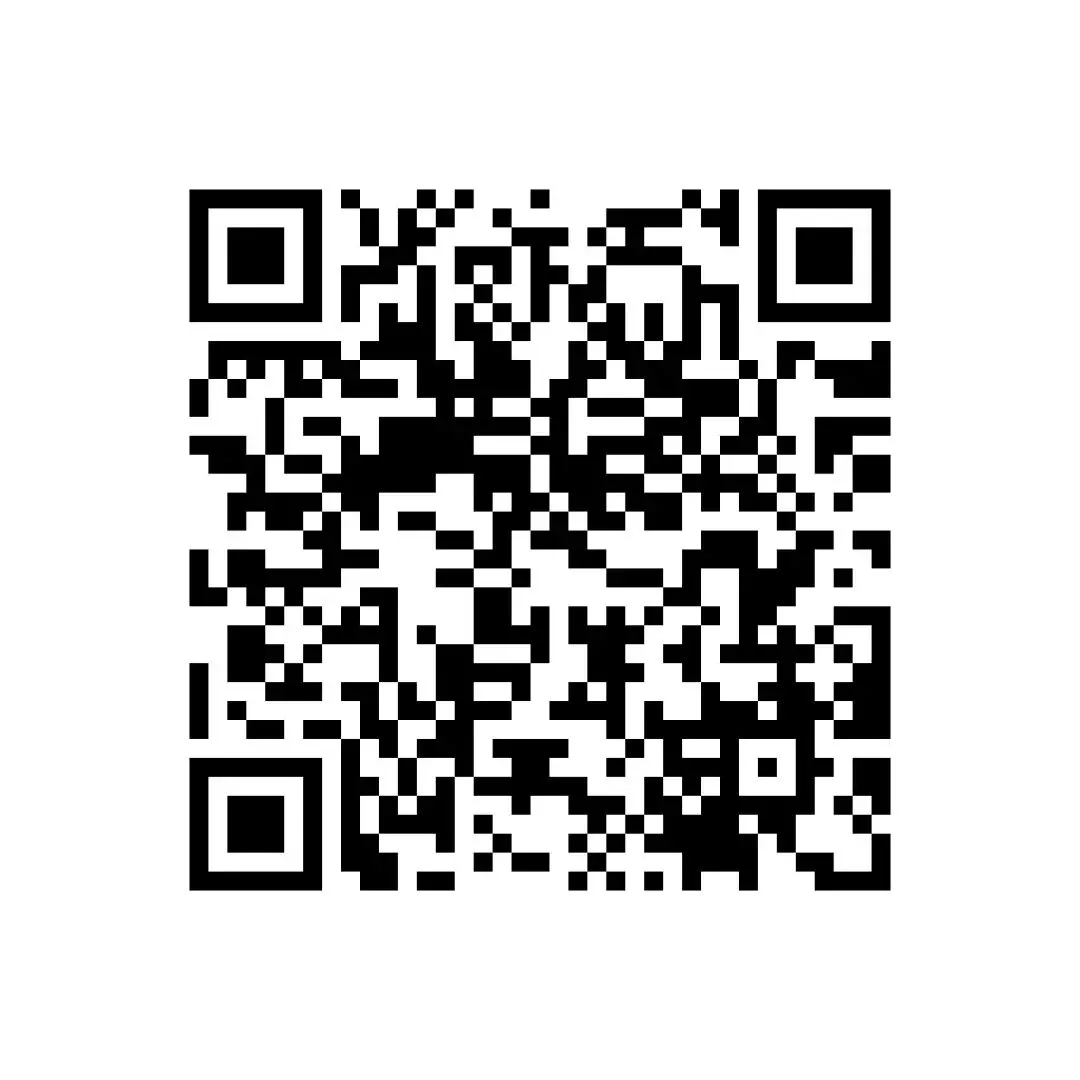 【真题汇总】——2025年长沙高一下册期中语文英语试卷+参考答案(免费领取) 第23张