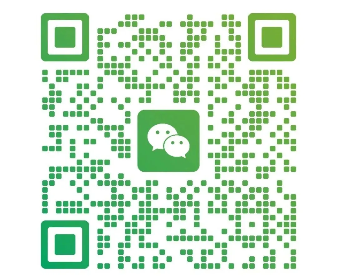2025年6月7日江苏省事业单位面试真题解析 第8张