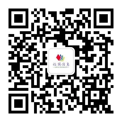 考生请留意!电白区2026年中考物理、化学、生物实验操作考试时间安排 第10张
