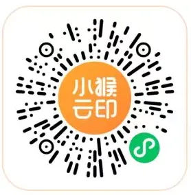 中考英语写作还在凑字数?这份“短语+句型+范文”资料,拿走直接用! 第11张