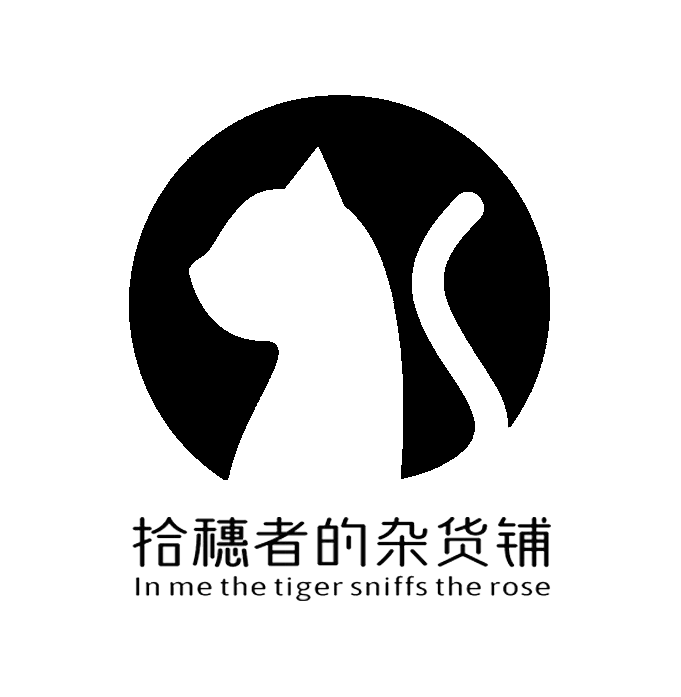 【近期试卷合集】高三近期联考试卷(260429试卷) 第16张