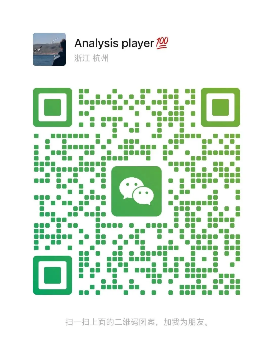 回归真题系列-江苏卷数列优质压轴题解析! 第4张