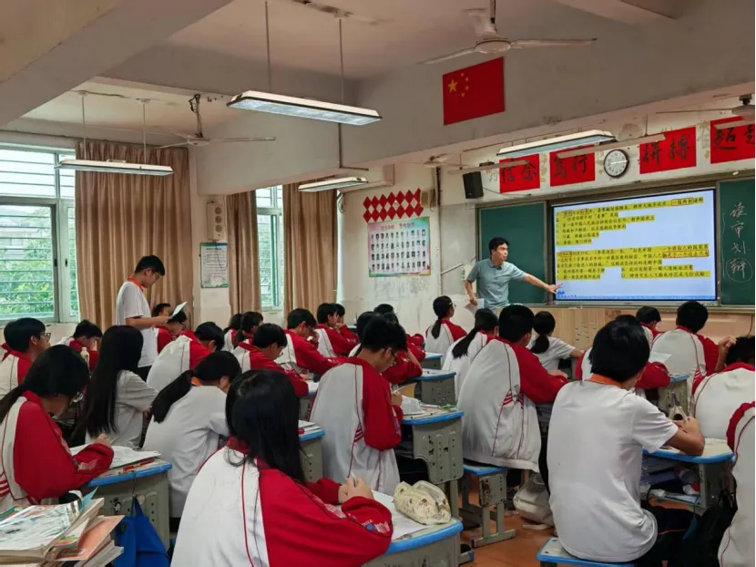 精研细导促提升,精准帮扶备中考——惠安县教师进修学校“点题帮扶”历史教研活动走进高级中学 第2张