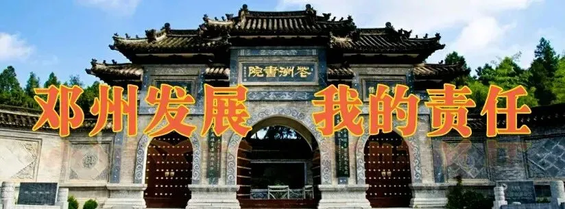 2026中考作文预测【梦想、奋斗类】优秀范文 第5张