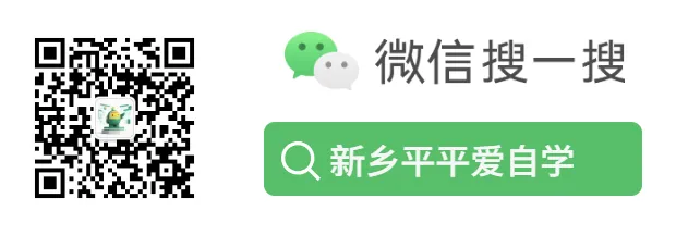 【试卷分析系列】2025-2026年第二学期九年级期中考试【物理】分析 第4张