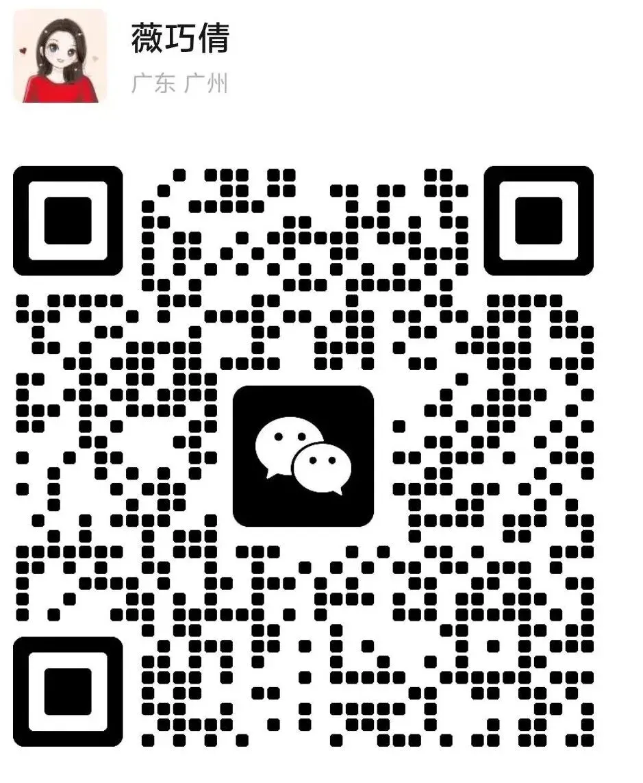 从幼儿园、小学、中考到高考,全套最全教辅资料ima知识库,一杯奶茶钱拿走 第7张