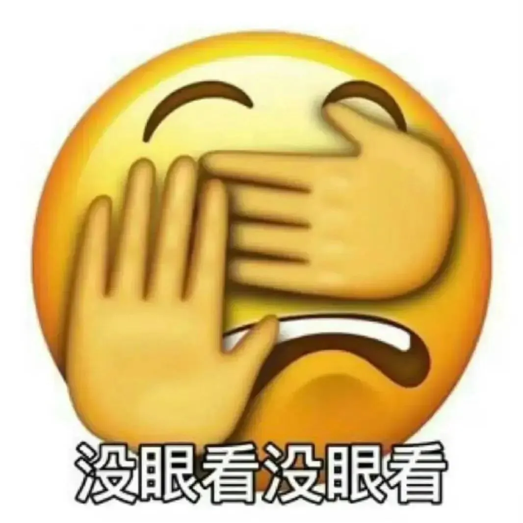 期中考终审判决:班主任甩出“死亡成绩单”,小长假“短途游”已泡汤! 第1张