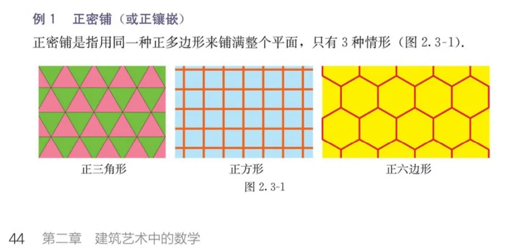 2026年“Fiddie联盟”模拟测试(数学) 第28张