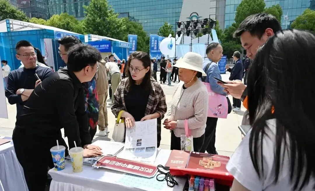 “长江日报求学通”上线,中考志愿不会填就问TA 第6张