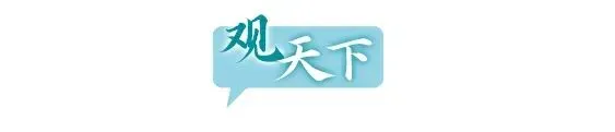 “长江日报求学通”上线,中考志愿不会填就问TA 第8张