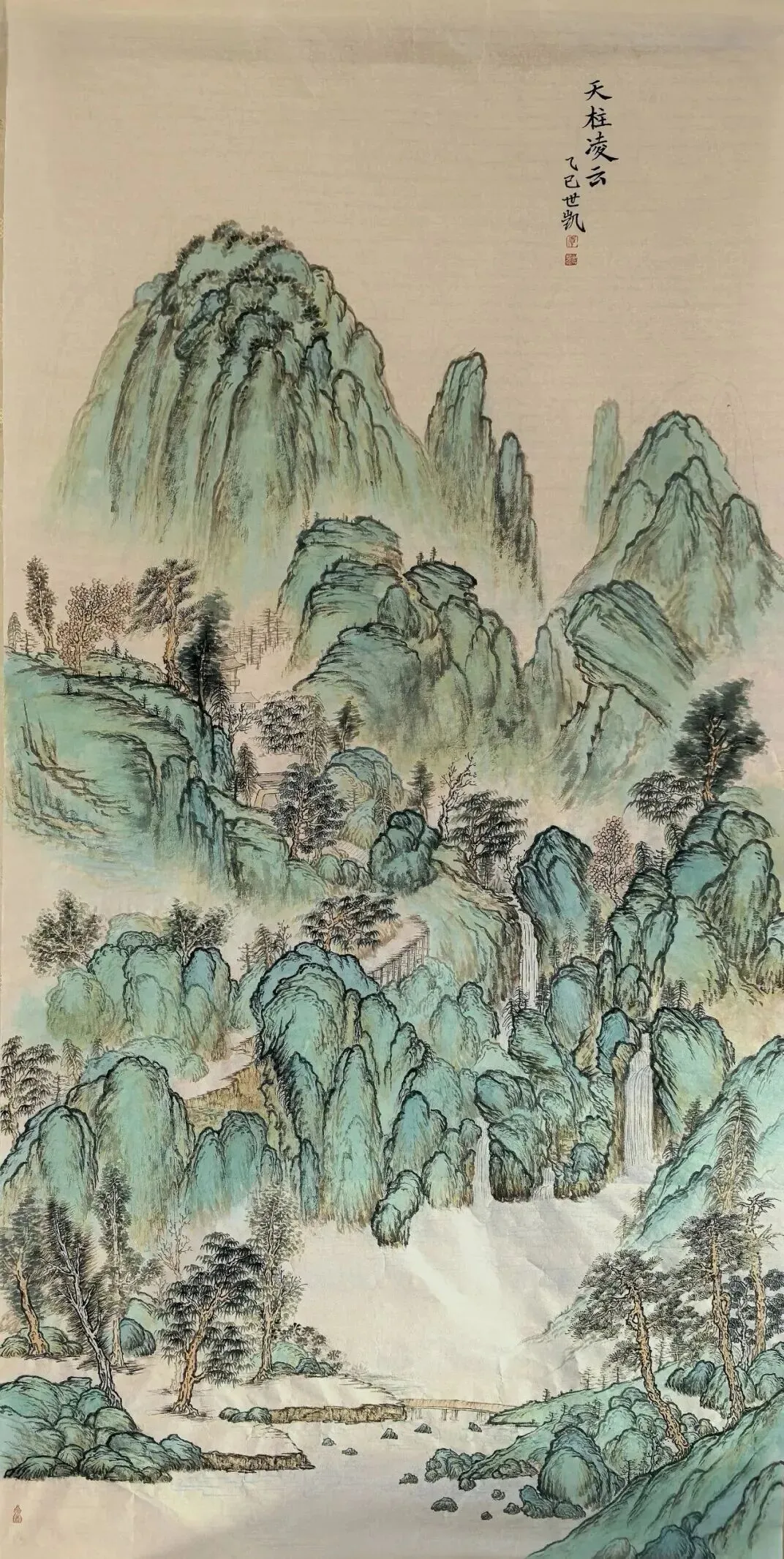 今朝试卷孤篷看,依旧青山绿树多 第8张