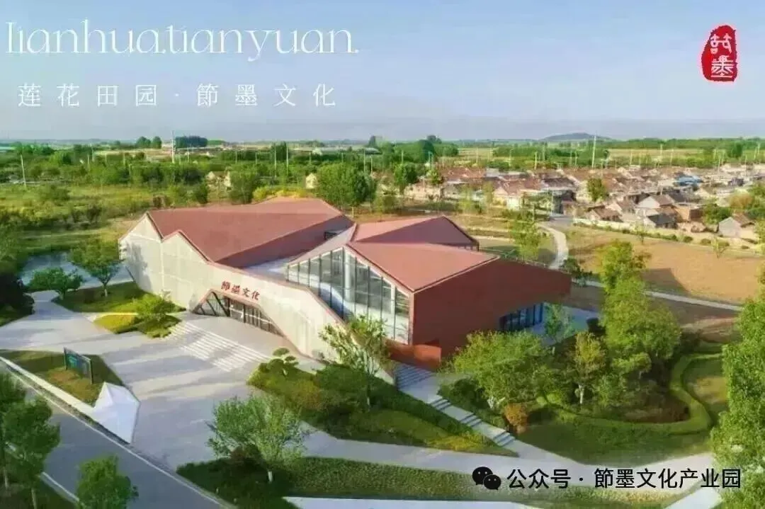 今朝试卷孤篷看,依旧青山绿树多 第20张