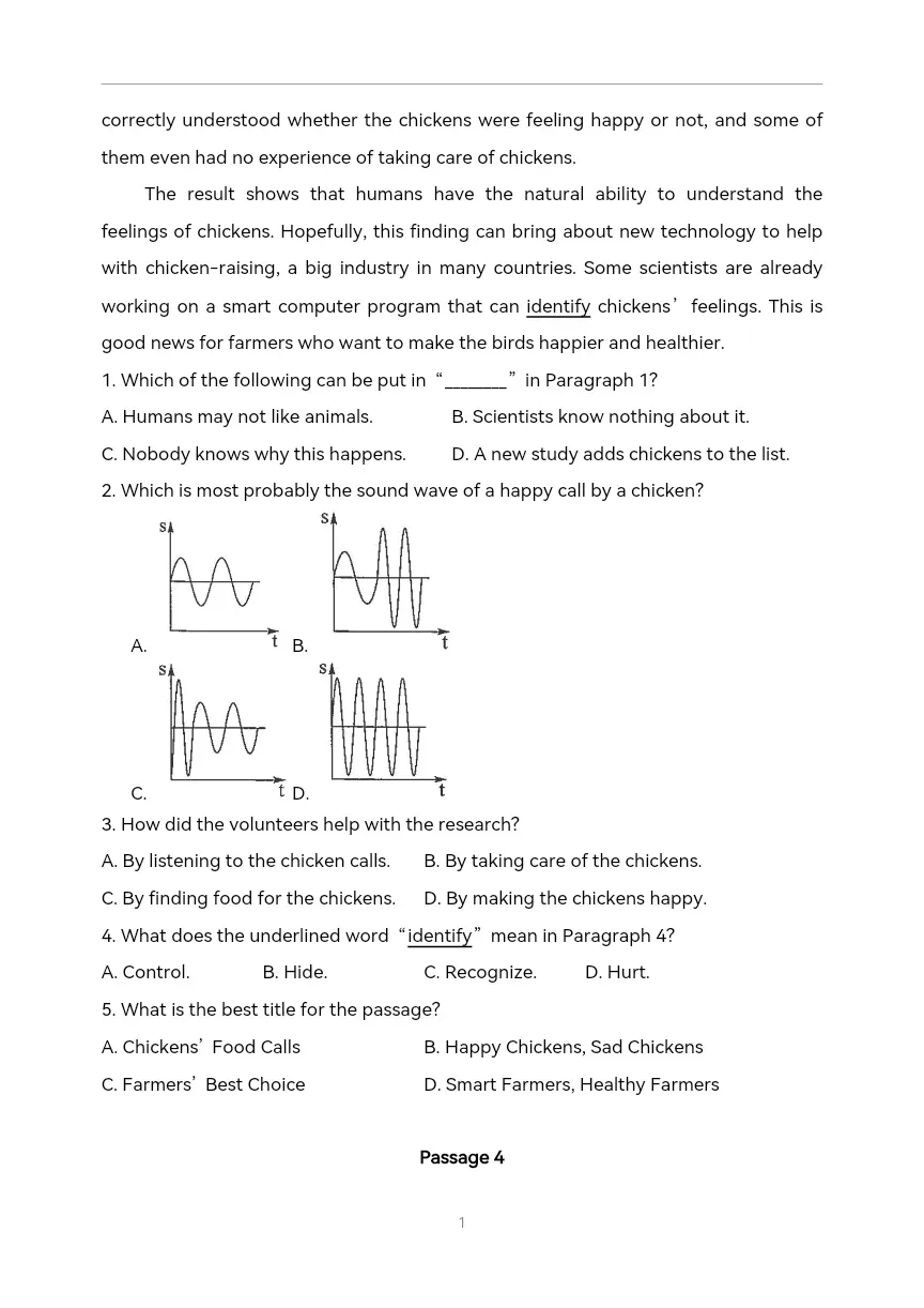 中考英语:时文阅读理解 科学知识(10篇) 第5张