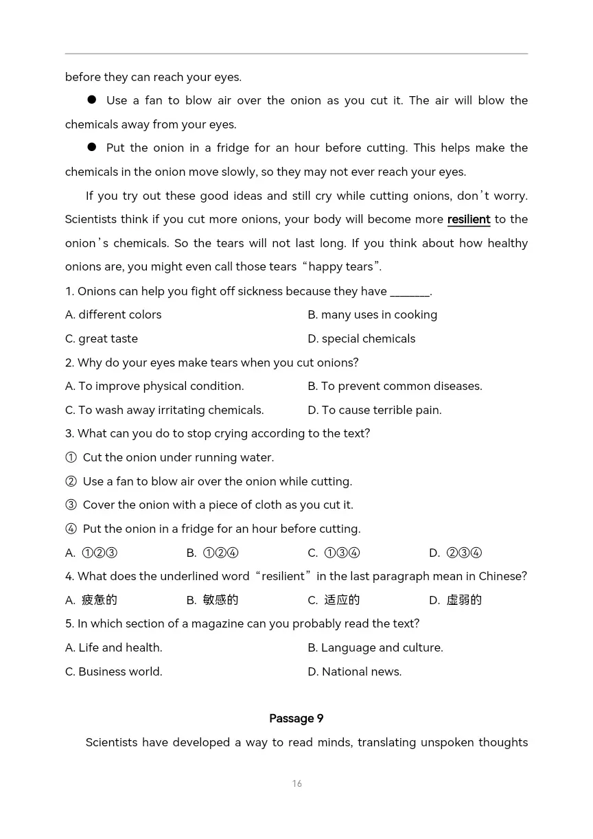 中考英语:时文阅读理解 科学知识(10篇) 第12张