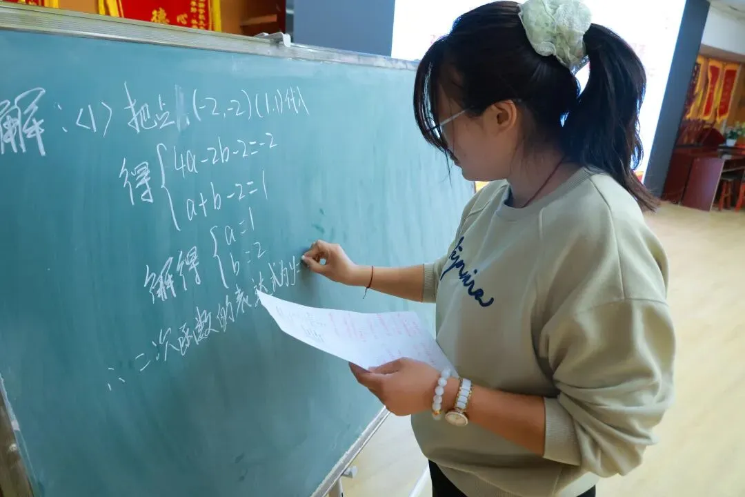 聚焦解题说题 赋能中考提质——2026年延津县中考数学备考专题教研活动在延津县玉成实验学校成功举办 第5张