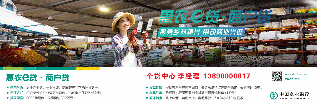 富顺的家长注意!自贡市2026年中考和普通高中招生政策解答来了! 第3张