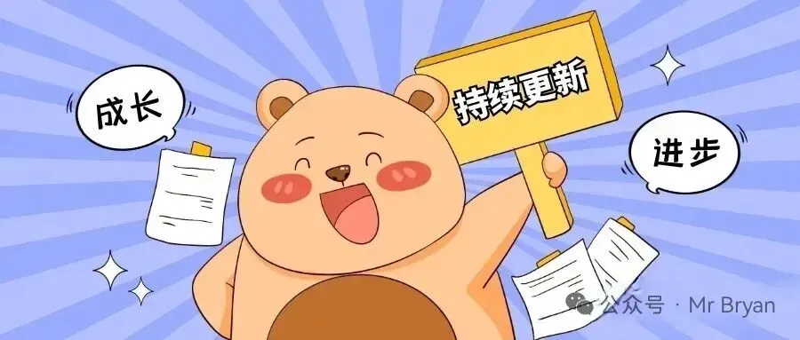 【中考模拟】2026中考模拟·模考三(B卷)英语试卷·全科下载 第19张