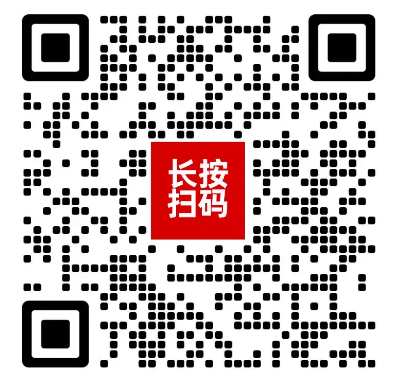 【每日一练】幼师资格证结构化真题 第1张