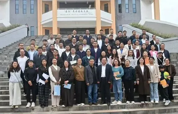 凝心聚力研中考  深耕细作启新程————兴滇英才支持计划教育人才韦功华初中物理工作室2026年研修活动第2期 第7张