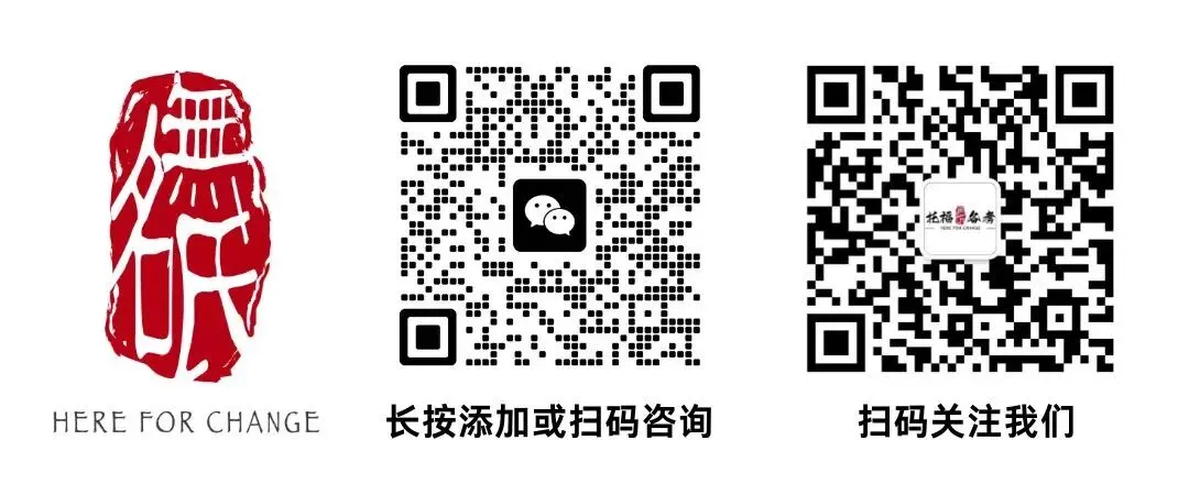 无名氏新版托福|2月出分汇总&高频真题总结 第63张