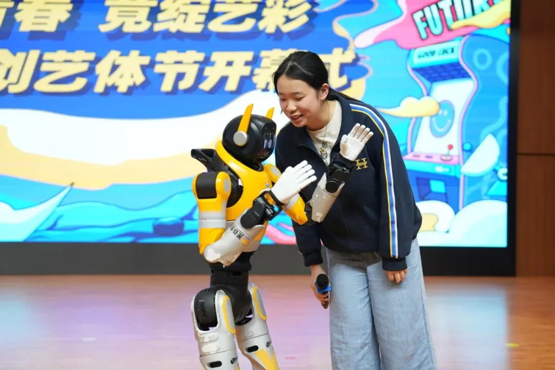 2026中考志愿填报温馨指南|武汉汉阳外国语学校(中招代码168) 第3张