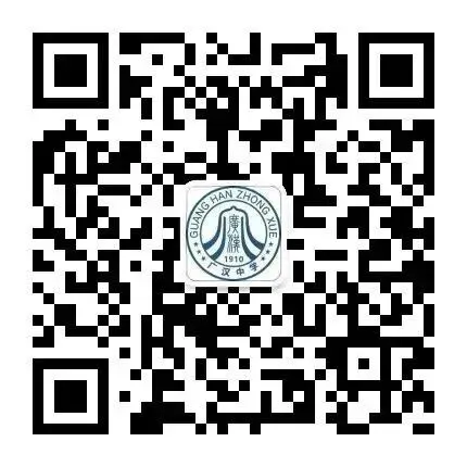 乐享农耕采摘 蓄力备战中考 ——广中学子开展桑葚采摘活动 第27张