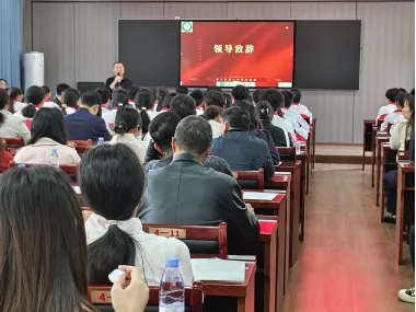 常宁市初中数学中考复习研讨会在常宁八中隆重举行 第2张