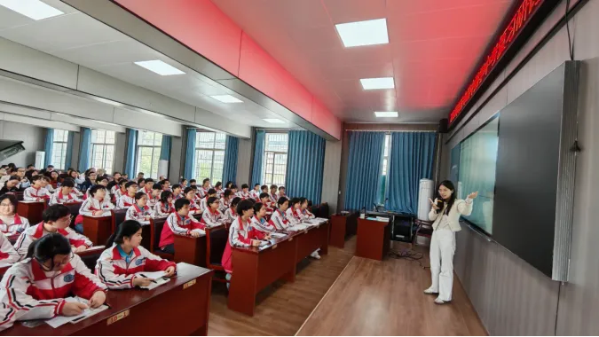 常宁市初中数学中考复习研讨会在常宁八中隆重举行 第3张
