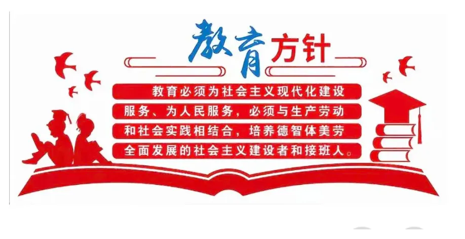 常宁市初中数学中考复习研讨会在常宁八中隆重举行 第7张