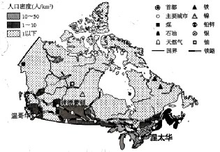 2026年湖南岳阳市临湘市地理模拟测试 第5张