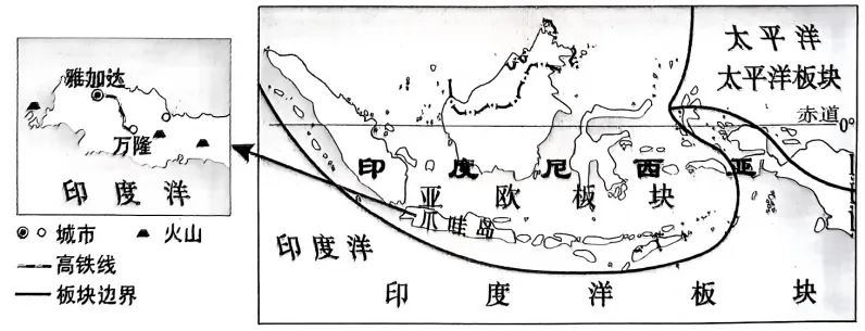 2026年湖南岳阳市临湘市地理模拟测试 第13张