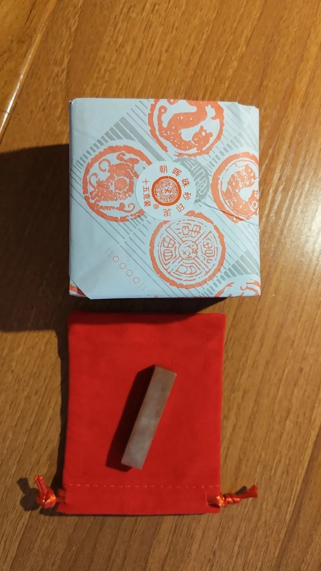 祝同学们中考大吉! 第1张