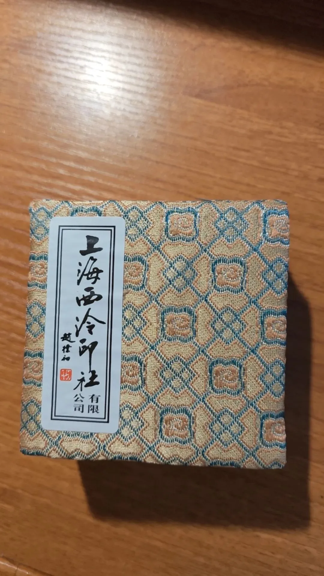 祝同学们中考大吉! 第3张
