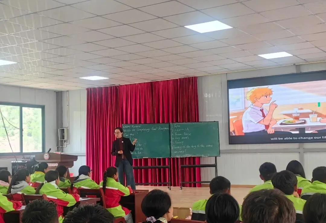 以赛促研磨课堂 以讲赋能备中考—— 凉山州初中英语彭贤名师工作室五县英语复习研讨会圆满落幕 第17张