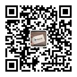 五一至中考二模全科备考计划表(贴合中考考点) 第1张
