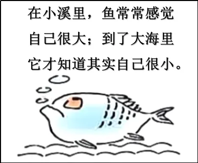 2026年中考道法选择题强化题库100题15(六册) 第1张