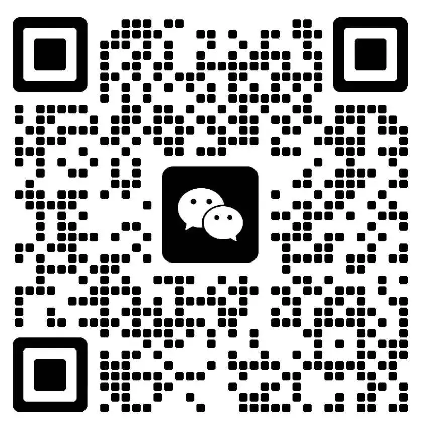 Join in新三下 期中试卷2讲解 第3张