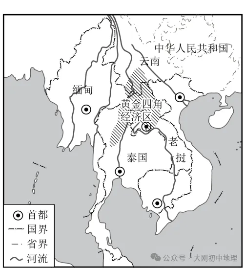 中考专训:七年级下册易错选择60题 第19张