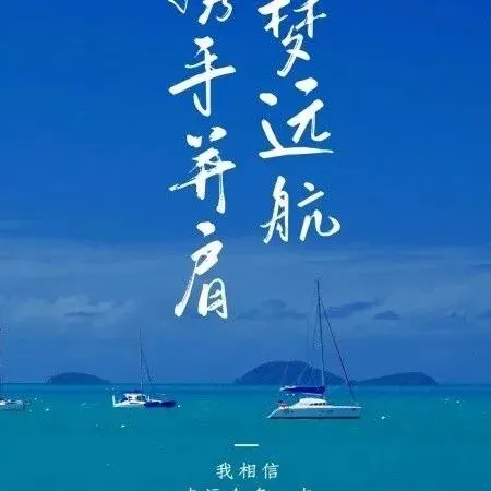 初中化学提分:图像图表题答题法+真题训练 第4张