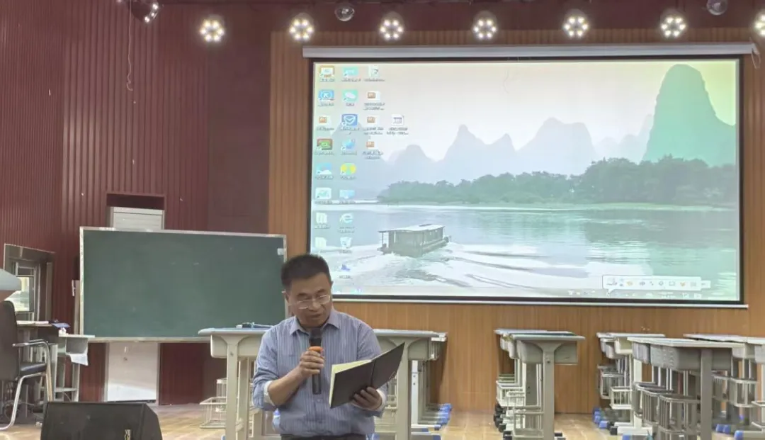 东明县教研室举办全县初中地理中考研讨会 第4张