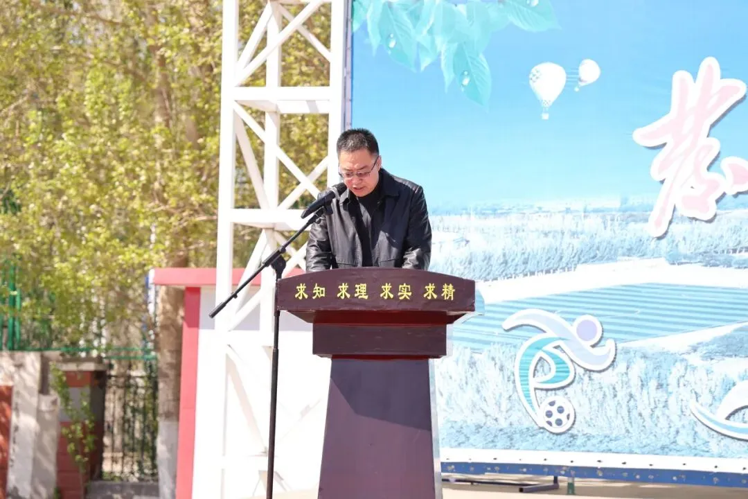 奈曼一中举行高三420模拟考试学生成绩“梦想奖”表彰大会 第10张
