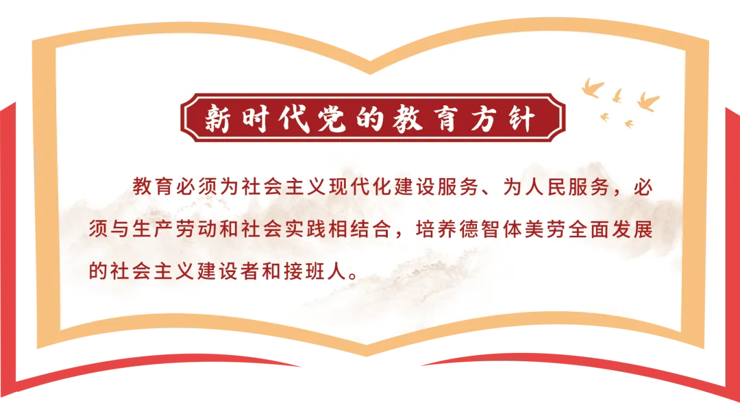 奈曼一中举行高三420模拟考试学生成绩“梦想奖”表彰大会 第17张