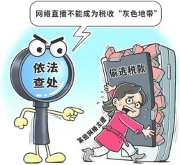 2026年海南省琼中县中考道德与法治模拟试卷(一) 第1张